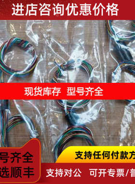 AC4598-6   MOOG 穆格 工业旋转滑环