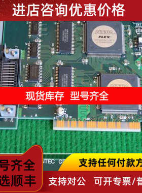 GPIB卡CONTEC GP-IB PCI)产地EPF10K30RC208-3芯片