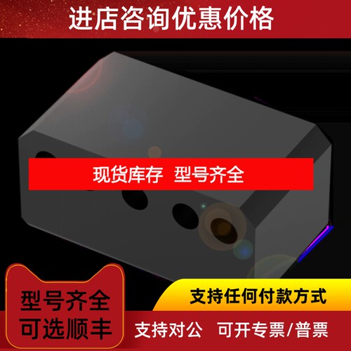 巴鲁夫BAM014M+BTL5-P-3800-2议价