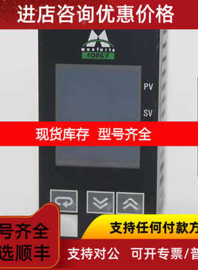 monforts 立信门富士温控器 E5EZ--PRRL-888 温度制器