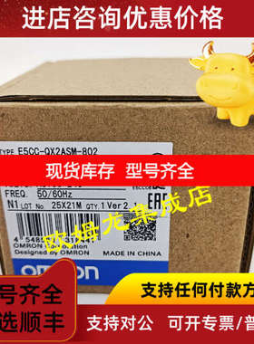 E5AC-QX3DSM-808  温控器