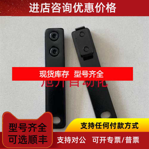 GL-RB01 GL-RB32  光栅 GL-RB11 基恩士 GL-RB21 GL-RB12 GL-RB02