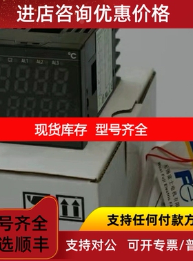 PXR4TAY1-8W00-C  富士温控器议价