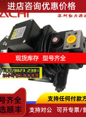 电机油泵组UPV-2A-45N0/45N1/45N2/45N3-3.7A/5.5A/7.5-4-20