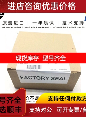 Allen-Bradley 1738-IB8M8 0.429 KG SG ArmorPoint 8 Point Inpu