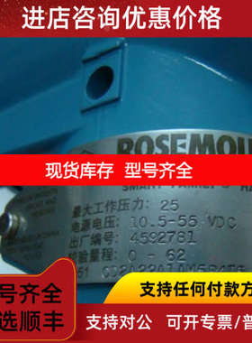 3051TG4A2B21AS5B4M5 0306RT22AA11 0-25MPA