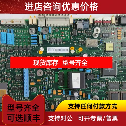 ABB  DCS控制 YPP110A  3ASD573001A1 议价