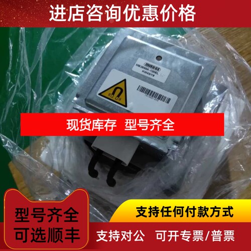 muegge 三千瓦磁控管MB2658A-120EL MB2658A-110KL议价