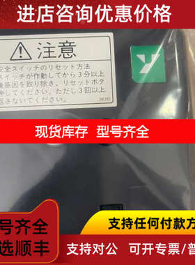 RA890F1296X2 RA890F1411X2 RA890G1178 烘箱点器