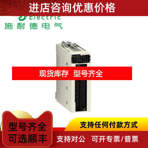 TSXETY110WS       TSXRKY6EX      TSXDEZ12D2