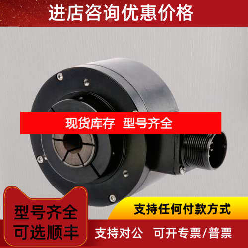 Dynapar丹纳帕编码器HS35R5000R3WD/1024/2048/H4P7/H37C/84P7