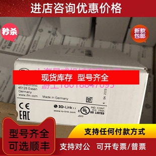 PN7070/PN全系列..显示屏议价