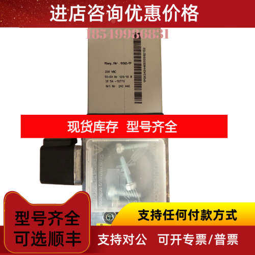 冬斯电磁阀MBC-SE1000/602LS02 MB-VEF412B01S32 MBC-1900-VEF-65