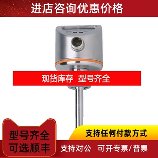 IFMSI0550/SI0521/SI0518SI0517/SI0516/SI0514议价