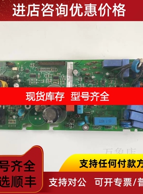 变频器模块 OINT 4010C REV:J 可模块  议价