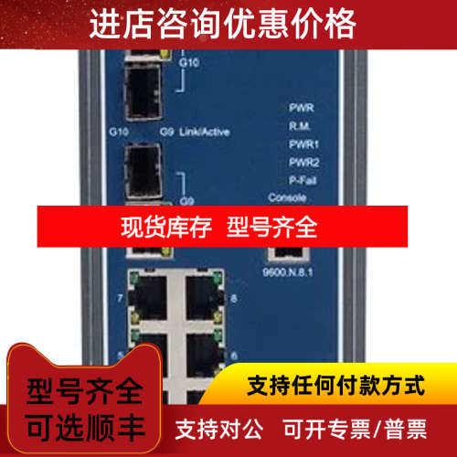 EKI-7720G-4FPI-7710E-7712E-7720E-7706G-7708G-9612G-7412G