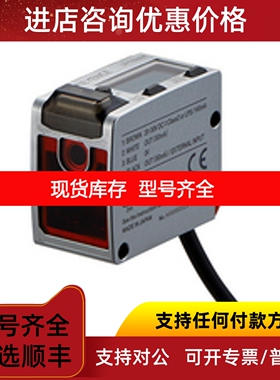 LR-TB2000 LR-TB2000C LR-TB2000CL LR-TB5000 基恩士激光传感器