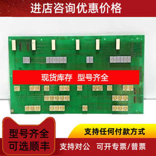 NORCONTROL NA1110 DGU.PANEL CARD