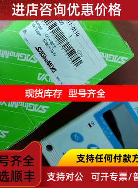 ALE-SD11-011Q ALE-SD12-010  ALE-SD11-011 ULE-SD11-011