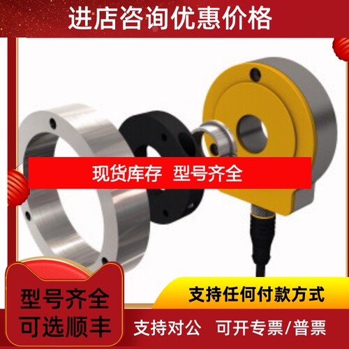 BI8U-EM18WD-AP6X-H1141图尔克传感器议价