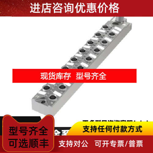 BALLUFF巴鲁夫接近开关BOS01FR BOS01JK BOS01JP BOS01JW
