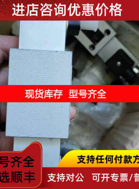 普莱格pleiger电磁阀SIN35V-M45 AE4J60-xx-M45T13