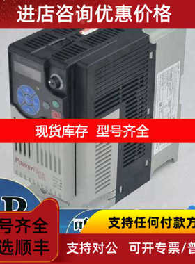 25B-D024N104 PowerFlex 525交流变频器480V/24A/15HP/11kW