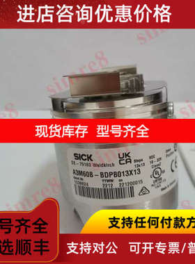 A3M60B-BDPB013X13 10-32VSICK施克编码器DE-79183