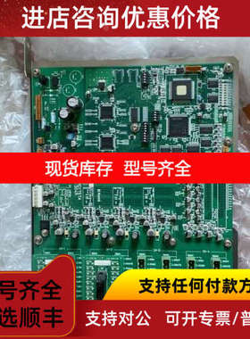 jRC雷达INTERSWITCH子7PCRD1757A CCL-304R