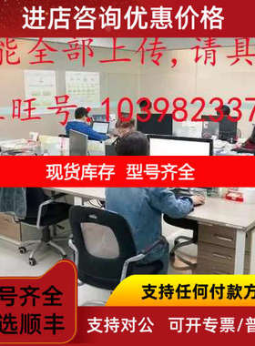 BF0005U TTR101N SG366140-008 FDU91-RG2AA 3BSE001077R1