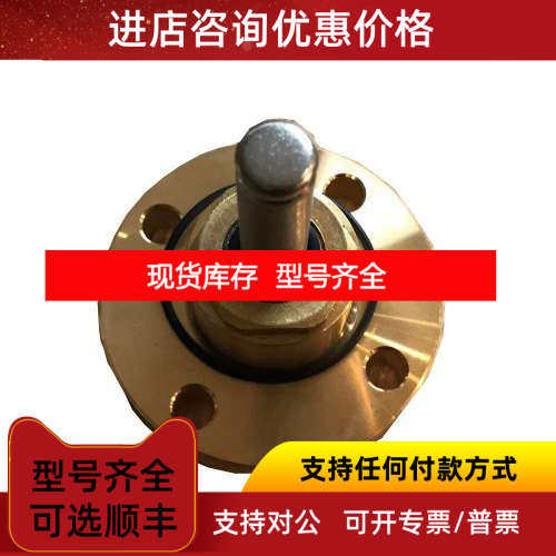 5H46481 开利5F 5H活塞环套装 Carlyle Compressor Ring