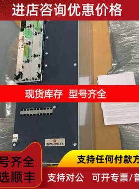 鲍米勒驱动器BM4454-FI1-01242-03