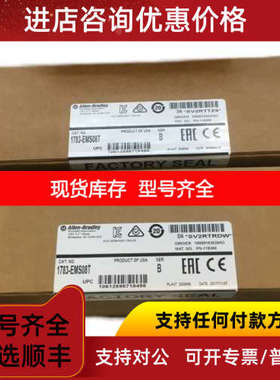 1606-XL480E-3W1606-XLE240EPIC695CPU310IC694MDL6455069OF8