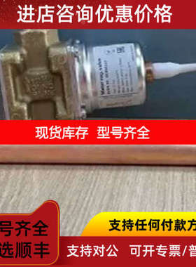 LLG185 LLG335 LLG590 LLG740 LLG995 LLG1145 LLG1550 S F视液镜