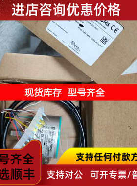 TVI40N-14TK5T6TN-01000编码器RVI50N-09BK0A3TN-00500