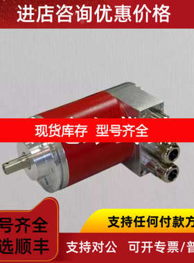TR帝尔编码器CEV65M-11037/CEV65M-10321/CEV65M-01918