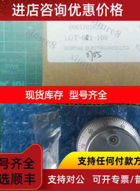 LGT-001-100 LGT-021-100 LGT-003-100SUMTAK BLECTRONICS LT
