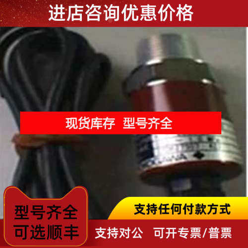 FP201-F21-L20AB FP201-K32-L20AB压力传感器横河YOKOGAWA