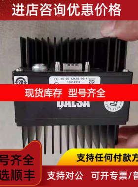 HS-S0-12K40-00-R DALSA工业线阵扫描相机高速12K