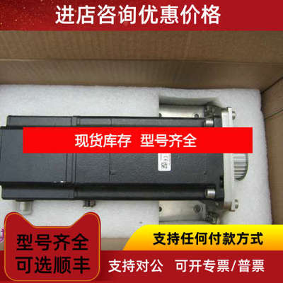 NAN0TEC伺服电机NANOTEC AD8918L9504EBKTRU