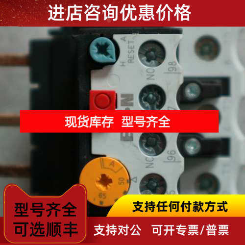 ZB65C-65 50-65A