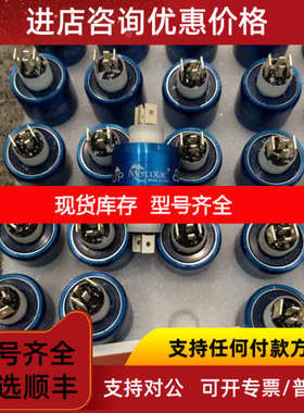mercotac水银导电滑环M430X