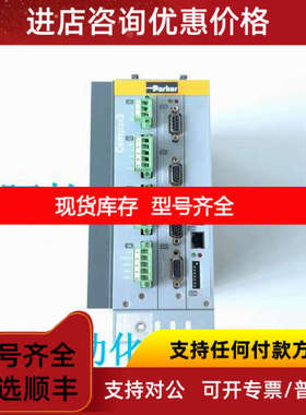 COMPAX3系列驱动器S063V2F10I30T11M00
