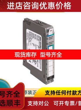 1734-APB 1734-ARM 1734-ARMK 罗克韦尔 AB 模块