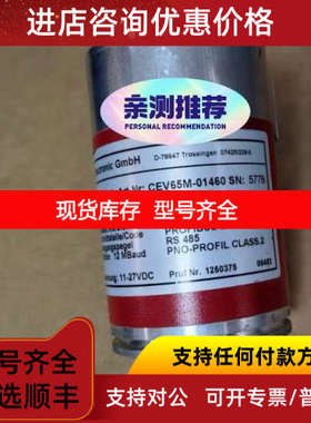 TR编码器CEV65M-01460CEV65M议价