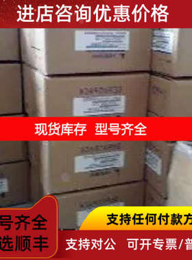 SGMJV-02ADE6S+SGDV-1R6A01B
