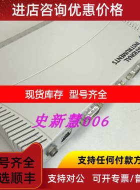 NI   USB-485/4 4端口USBRS485/RS422串行仪器控制设备