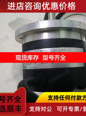 LEC-102.4B-S306A DC12-15V 100mA森泰克OPTCODER编码器SUMTAK JA