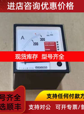 KEC115F 200-24r0V 300/5A 0-300/600A