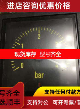 DEIF XL96 4-20mA single IDD XL96RM 0-4bar 302953